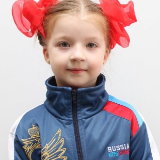 Сургут вся группа